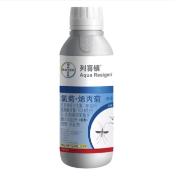 氯菊烯丙菊（列喜鎮）